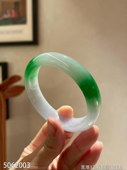 飘翠手镯【5062003】圈口53.8~具体价格微信咨询 商品图2