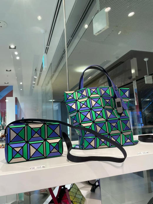 正品三宅一生，新款拼色六格丘比特，代购1600。三个色 商品图2