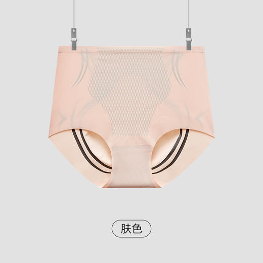 高腰收腹提臀内裤女夏季薄无痕塑型瘦身束腰收胯液态悬浮裤独立包装 商品图3