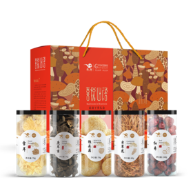 喜悦山语菇菌干货礼盒570克