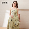 【新中式印花吊带裙】EITIE爱特爱夏季新款氛围感大裙摆及B2507610 商品缩略图0