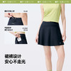 【25年新品】蕉下女士凉感高弹运动短裙CC966 商品缩略图4