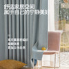 【星芒】金蝉雪尼尔提花窗帘 商品缩略图6