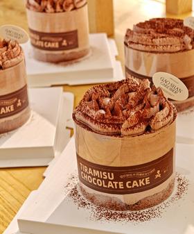 熔岩提拉米苏爆浆走心蛋糕「4寸」