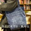 【译森文创】《莎士比亚书店》周边文创帆布包 商品缩略图0
