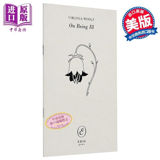 预售 【中商原版】伍尔芙 论疾病 英文原版 On Being IllVirginia Woolf 文学理论与批评 商品图0