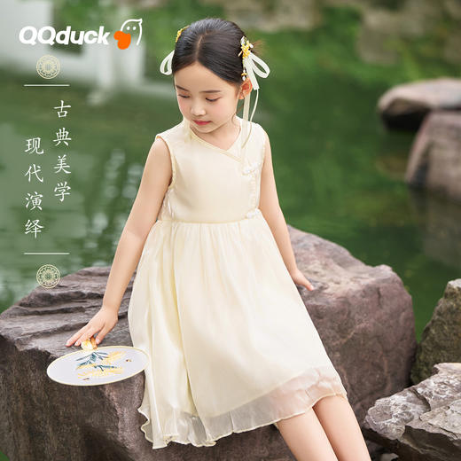 【清仓捡漏】【110-150】【可可鸭】女童夏季连衣裙中国风洋气公主裙 商品图1