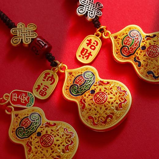 「国潮风」招财钥匙扣挂件 国潮手机挂钥匙链挂饰古包包挂件创意礼品男女 商品图2