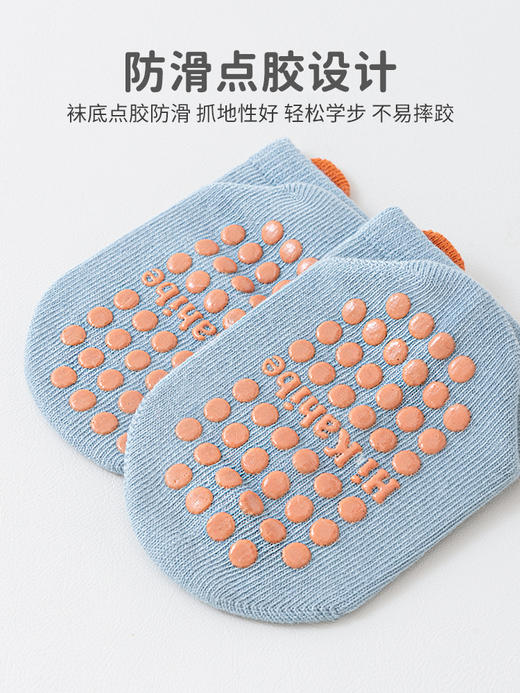【可爱动物立体点胶袜】A类宝宝袜子春夏款a类婴儿地板袜防滑学步短筒船袜隔凉家居袜。ry 商品图2