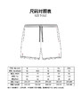 【ASRV】男短裤CXAR10722 商品缩略图4