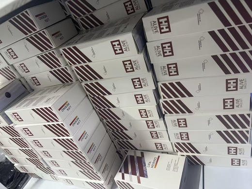 原单正品HH海丽汉森男士内裤，
克重轻薄抗菌内裆吸湿透气
真正做到零束缚裸感
3A级的一个抑菌内档加宽弹力腰带
3D立体剪裁
尺码：LXLXXLXXXL
一盒三条装 商品图11