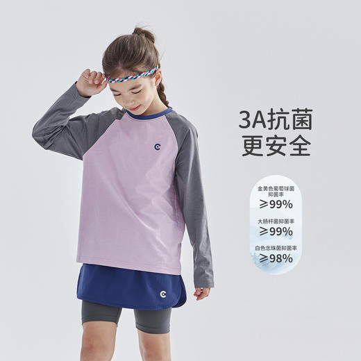 【代发】女款拼色插肩长袖T恤 cicochild儿童拼色女童插肩长袖T恤童装吸湿速干卫衣亲子款上衣 商品图2