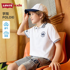 LEVIS 夏 大童小童 儿童童装Polo衫 LVB-PL-M844