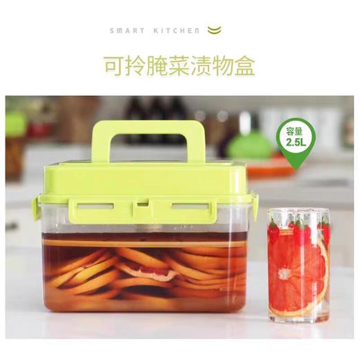 韩国 加厚加压密封罐保鲜盒 做冻饮泡菜腌菜罐 550ml 商品图3