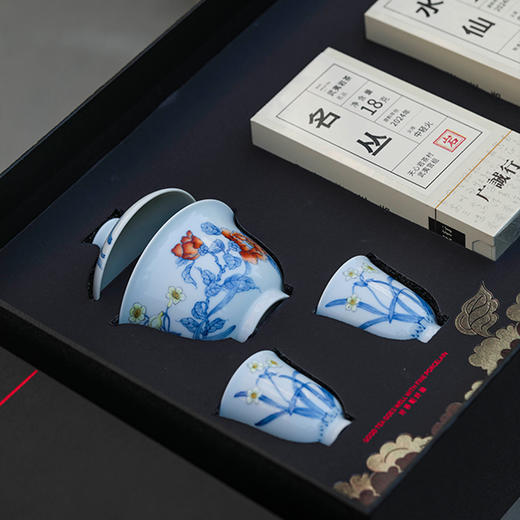 【广诚行盖碗岩茶组合】广诚行x一儒堂岁寒香韵青花加彩两才盖碗岩茶组合和和美美礼盒 商品图8