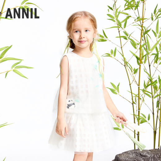 女童套装夏季新款安奈儿童装实体店同款XG521701 商品图0