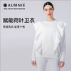 AUMNIE澳弥尼赋能荷叶上衣宽松舒适白色百搭小众设计感荷叶边卫衣 商品缩略图1