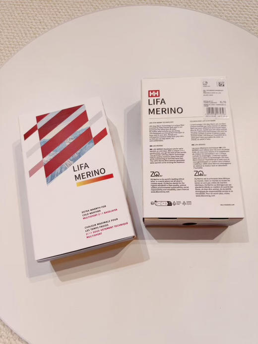 原单正品HH海丽汉森男士内裤，
克重轻薄抗菌内裆吸湿透气
真正做到零束缚裸感
3A级的一个抑菌内档加宽弹力腰带
3D立体剪裁
尺码：LXLXXLXXXL
一盒三条装 商品图1