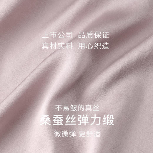 【免穿文胸】桑蚕丝bra-in吊带女V领美背带胸垫舒适内搭打底衫金三塔  NSFFB701 商品图4