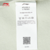 【L/XL断码】李宁CROSS男女同款加绒保暖长袖T恤ATLV061【库存有限，如无货将做退款，介意慎拍】 商品缩略图9