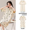 【免穿文胸！带胸垫睡衣】睡裙带胸垫睡衣女士夏季薄款短袖开衫中长裙韩版宽松夏天家居服。ry 商品缩略图3
