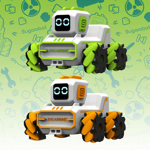 Hape方糖机器人儿童早教益智玩具编程启蒙智能STEAM教育男女孩3岁 商品图1