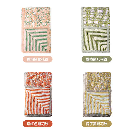 伽罗 JALO 可水洗印花薄棉被 商品图5