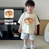 【69元3件】儿童全棉棉短袖 夏季百搭休闲中小童T恤 商品缩略图8
