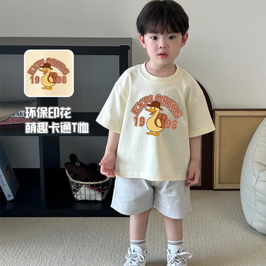 【69元3件】儿童全棉棉短袖 夏季百搭休闲中小童T恤 商品图8