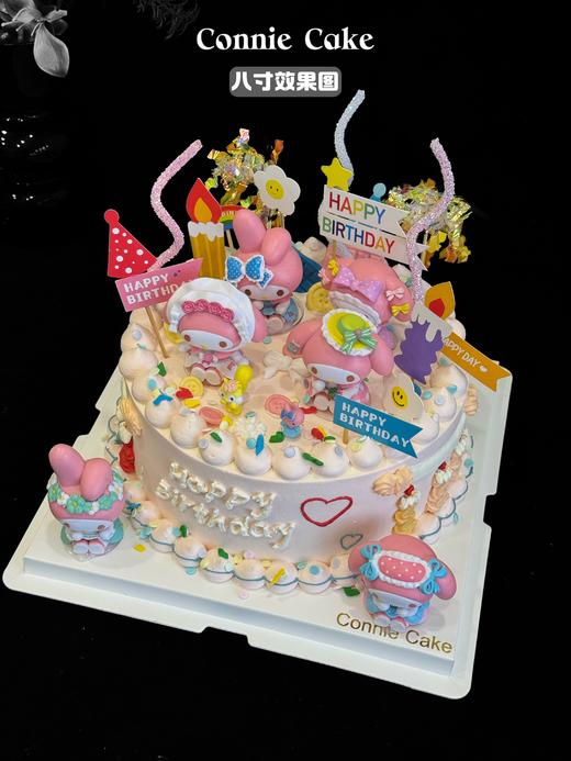 美乐蒂 精致版 商品图3