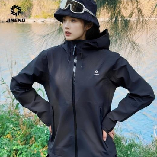 积能 情侣款春季新款热封压胶单冲户外运动夹克徒步登山冲锋衣 商品图3