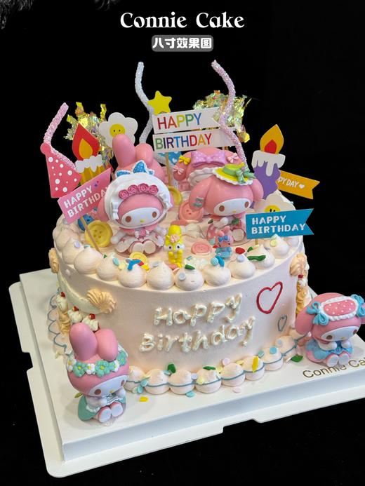 美乐蒂 精致版 商品图1