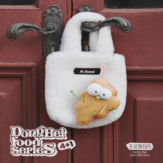 东北小铁 商品图3