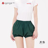 艾扬格 life C2114 有口袋纯色女短裤 灯笼瑜伽短裤 修饰臀型显细腰 商品缩略图3