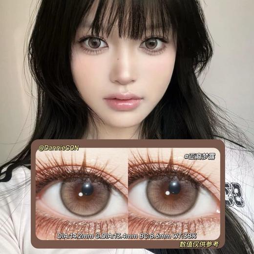 GINOMII半年抛·亚裔梦露·14.2mm(着色参考13.4mm) 0-800度(无525/575) 韩产进口·(建议佩戴3-4个月左右更换) 商品图0