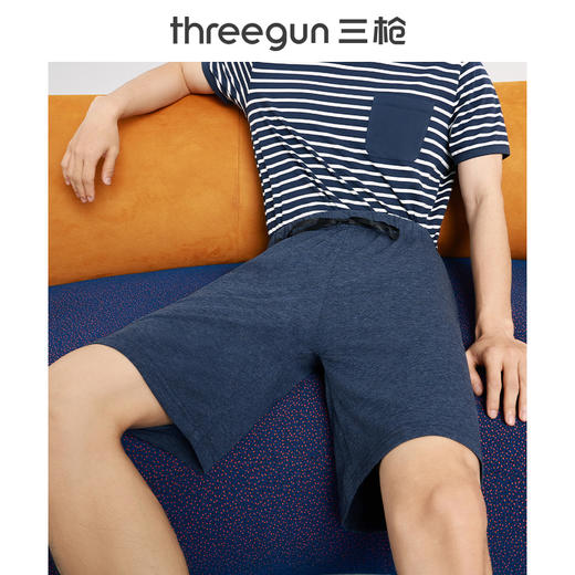 Threegun三枪 【花灰水柔棉】男士家居短裤-50523B011 商品图4