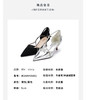 westory春季新款细高跟交叉系带尖头优雅舒适后空鞋W24AH56851 商品缩略图7