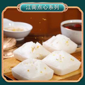 25B峰仔方糕(白糖/玉米/红糖) 540g/袋(6个) 15袋/件