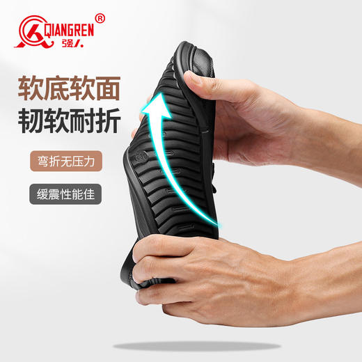 强人3515镂空皮鞋男真皮透气商务休闲鞋一脚蹬男士夏季凉鞋 商品图8