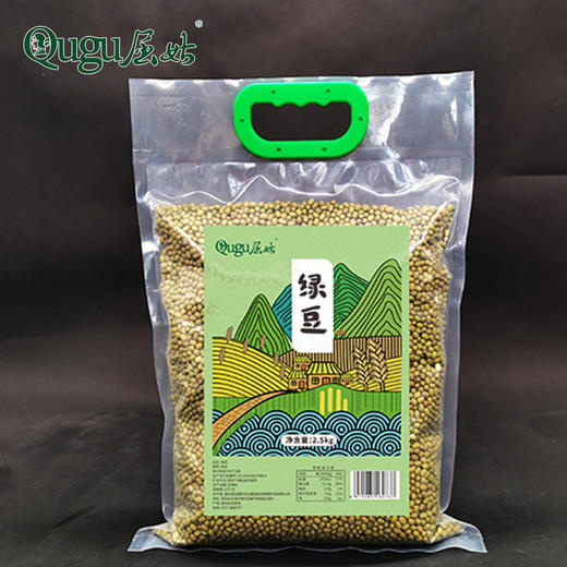 宜昌 屈姑 农家绿豆2.5kg/袋 商品图3