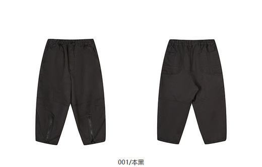 jnby  25年春款  长裤  1P3E11350 商品图13