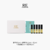 迷你沙龙香水小样组合试香装 2ml x5支装 商品缩略图0