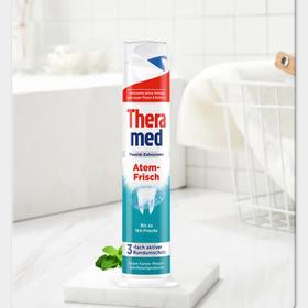 Theramed汉高站立式牙膏绿色口气清新100ml