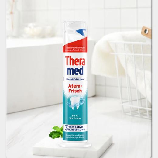 Theramed汉高站立式牙膏绿色口气清新100ml 商品图0