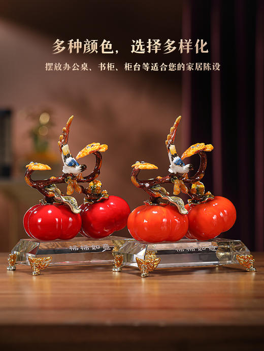 【彼达思】事事如意柿子摆件 红橙色18*9*20cm 商品图2