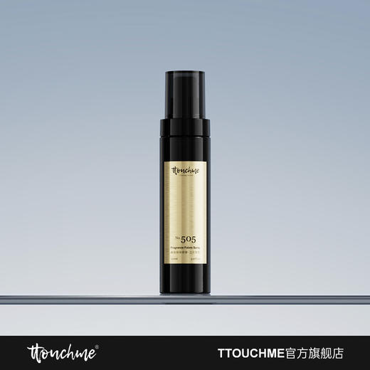 【99元3瓶】TOUCHME衣物香氛喷雾持久织物防静电衣服淡香水去味留香抑菌除螨 150ml 商品图6