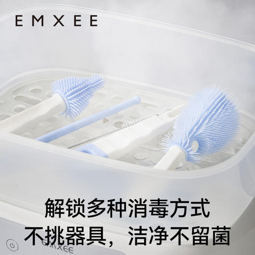 【洗浴用品】EMXEE嫚熙五合一便携式奶瓶刷 商品图2