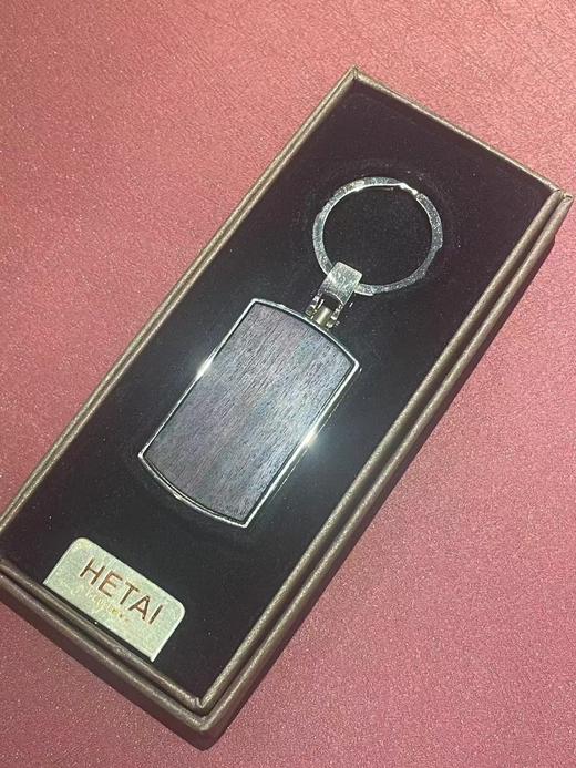 钥匙扣打火机/小叶紫檀 商品图0