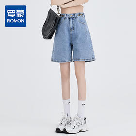 罗蒙女士夏季阔腿牛仔五分裤高腰A字直筒中裤百搭显瘦休闲舒适女裤子