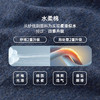 Threegun三枪 【花灰水柔棉】男士家居短裤-50523B011 商品缩略图11
